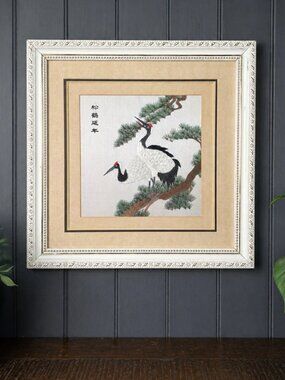 Vintage Framed Silk Embroidery Crane Art, Longevity Feng Shui Asian Decor
